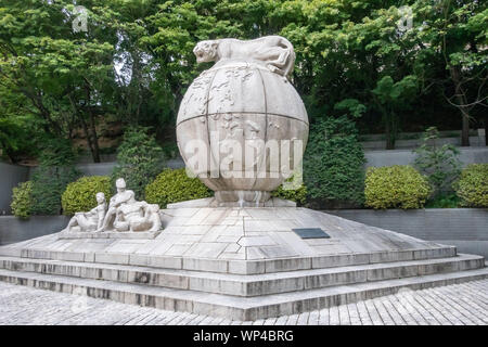 Séoul, Corée du Sud - 01 septembre 2019 : Statue de tigre en l'Université de Corée Banque D'Images