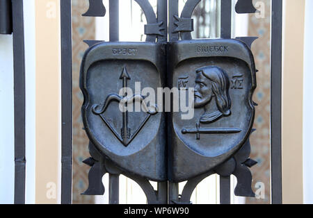 Détail de la chapelle commémorative sur l'Île des larmes à Minsk Banque D'Images