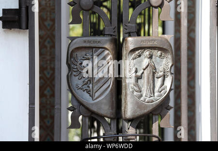 Détail de la chapelle commémorative sur l'Île des larmes à Minsk Banque D'Images