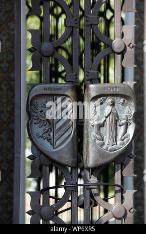 Détail de la chapelle commémorative sur l'Île des larmes à Minsk Banque D'Images