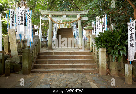 GAMAGORI, JAPON - 18 octobre 2007 : escalier pour Yaotomi culte sur l'île de prendre en Gamagori, Japon Banque D'Images