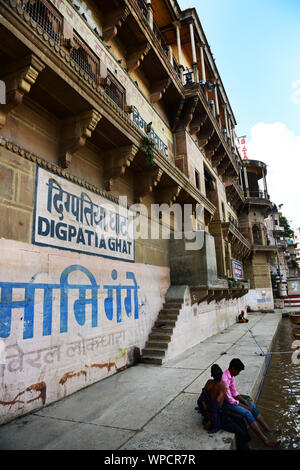 Digpatia Ghat de Varanasi, Inde. Banque D'Images