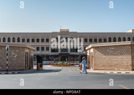 Mascate, Sultanat d'Oman - 12 novembre 2017 : la porte d'Al Hosn palais du Sultan (Sultan Qaboos bin Said Al-Husn Palace) à Salalah Dhofar, Pr Banque D'Images