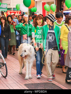 NAGOYA, JAPON - 17 mars 2008 - personnes non identifiées à la Saint Patrick's Day Parade sur Osu Kannon salon Banque D'Images