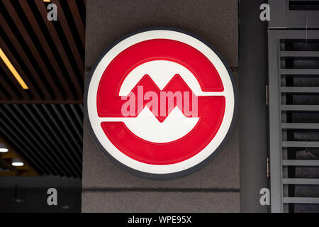 Shanghai, Shanghai, Chine. Sep 7, 2019. Logo métro de Shanghai vu au South Shaanxi Road à Shanghai. Crédit : Alex Tai SOPA/Images/ZUMA/Alamy Fil Live News Banque D'Images