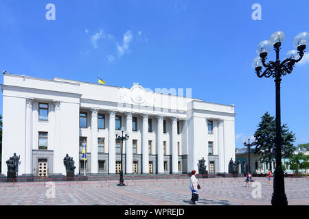 Kiev, Kiev : Verkhovna Rada Building (bâtiment du parlement ukrainien ) dans , Kiev, Ukraine Banque D'Images