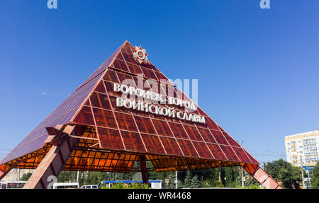 Voronezh (Russie - Août 09, 2018 : Monument 'Voronej - la ville de la gloire militaire", Voronezh Banque D'Images
