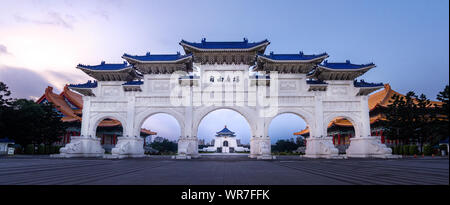 La liberté Taipei Gate Banque D'Images