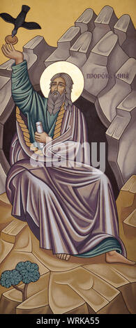 L'icône du prophète Élie (forme latinisée Élias). Peinture sur la façade de l'église catholique grecque de Saint Élie. Banque D'Images