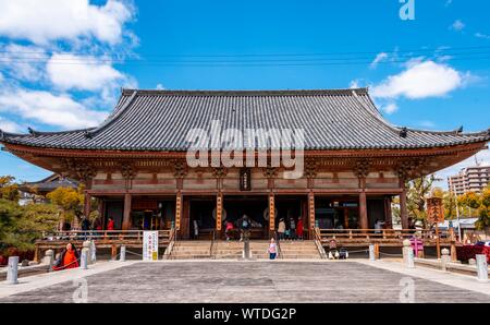 Shitennoji, Rokujireisando, temple bouddhiste, Osaka, Japon Banque D'Images