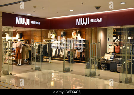 Beijing, Beijing, Chine. Sep 12, 2019. Beijing, Chine - un magasin MUJI à Beijing. Crédit : SIPA Asie/ZUMA/Alamy Fil Live News Banque D'Images