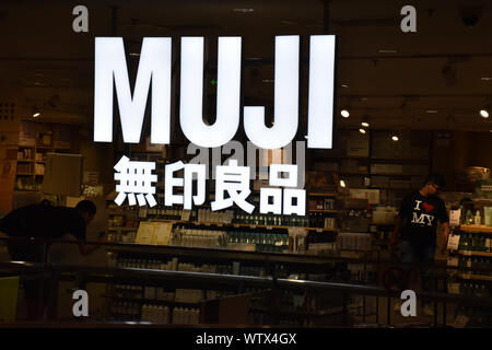 Beijing, Beijing, Chine. Sep 12, 2019. Beijing, Chine - un magasin MUJI à Beijing. Crédit : SIPA Asie/ZUMA/Alamy Fil Live News Banque D'Images