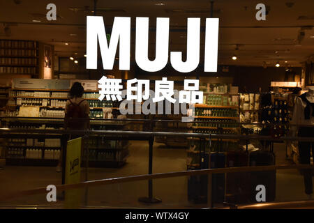 Beijing, Beijing, Chine. Sep 12, 2019. Beijing, Chine - un magasin MUJI à Beijing. Crédit : SIPA Asie/ZUMA/Alamy Fil Live News Banque D'Images