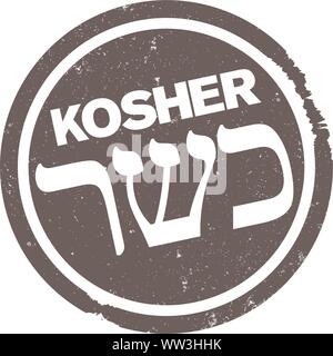 Rayé grungy KOSHER rubber stamp imprimer avec script hébreu vector illustration Illustration de Vecteur