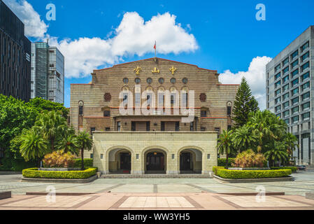 Zhongshan Hall dans la ville de Taipei, Taiwan. Banque D'Images