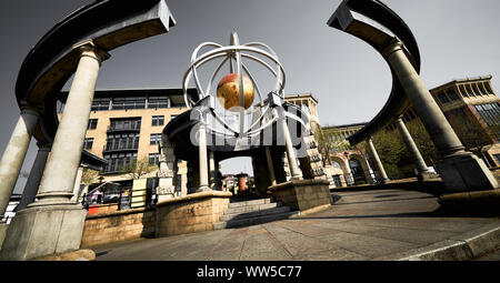 NEWCASTLE Upon Tyne, Angleterre, Royaume-Uni - Mai 08, 2018 : Le Pavillon Swirle folley, qui marque l'échange de liens internationaux avec Rotterdam a Newcastle Banque D'Images