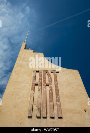 L'architecture futuriste de la FIAT tagliero service station construite en 1938, la région du Centre, Asmara, Erythrée Banque D'Images