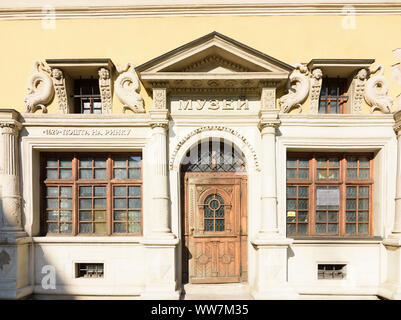 Lviv (Lemberg, Lwiw) : Palais Bandinelli au square Rynok (place du marché) de , Lviv, Ukraine Banque D'Images