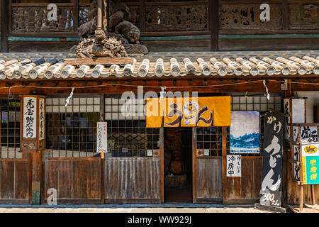 Kagawa, JAPON - 26 juillet 2019 : Ancienne udon restaurant à Kotohira, Kagawa, Japon Banque D'Images