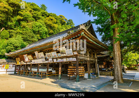 Kagawa, JAPON - 26 juillet 2019 : Ancien hôtel de l'Ema à main Kotohiragu culte culte motifs. Banque D'Images