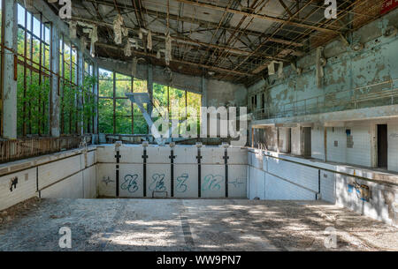 Prypiat Banque D'Images