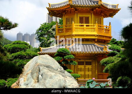 Chine Hong Kong Nan Lian Garden Pavilion Diamond Hill Jardin Chinois Banque D'Images