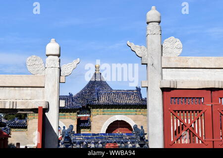 Beijing Temple du Ciel architecture chinoise traditionnelle et cérémoniale gates - Chine Banque D'Images