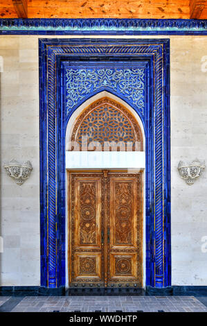 Musée des victimes de la répression à Tachkent, Ouzbékistan. Banque D'Images