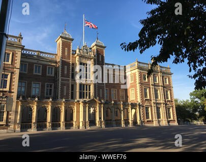 Kneller Hall, Whitton, Twickenham, qui abrite l'École Royale Militaire de la musique, et abrite le Musée de la musique de l'armée. UK. (Stokmo) Banque D'Images