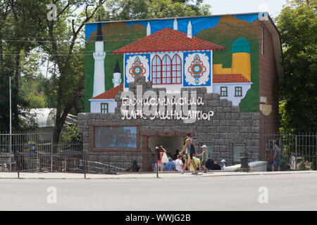 Bakhtchyssaraï, Crimée, Russie - le 22 juillet 2019 : Entrée de la Crimée, parc miniature Bahchisaraja Banque D'Images