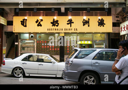 HONG KONG - Aug 15, un très célèbre restaurant local le long de la rue à Hong Kong le 15 août, 2009. Elle a la plus 'Like' dans openrice site web. Banque D'Images