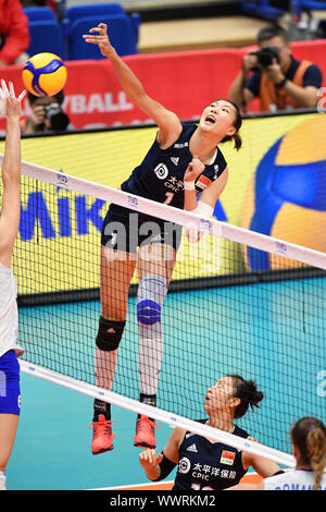Kanagawa, Japon. Credit : MATSUO. 16 Sep, 2019. Xinyue Yuan (CHN) Volleyball Volleyball FIVB 2019 : Women's World Cup Première ronde match entre la Chine 3-0 la Russie au Yokohama Arena de Kanagawa, Japon. Credit : MATSUO .K/AFLO SPORT/Alamy Live News Banque D'Images