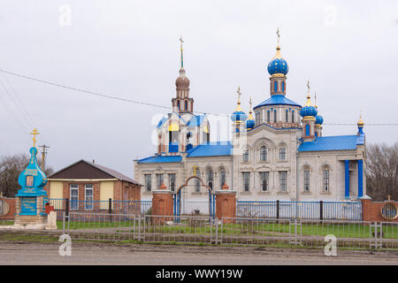 Kislyakovskaya, Russie - le 19 mars 2016 : l'église de la Nativité de la Bienheureuse Vierge Marie dans le village Kislyakovskaya Kra Banque D'Images