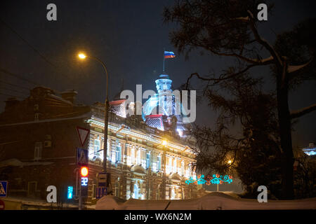 Le bâtiment de l'administration (district) de la ville de Tomsk (Maison Rouge). Banque D'Images