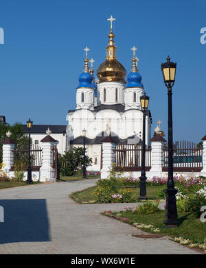 Sophia-Assumption. La Cathédrale St. Le Kremlin de Tobolsk. Tobolsk. Oblast de Tioumen. La Russie Banque D'Images