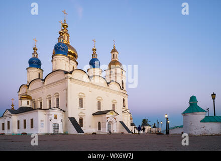 Sophia-Assumption. La Cathédrale St. Le Kremlin de Tobolsk. Tobolsk. Oblast de Tioumen. La Russie Banque D'Images