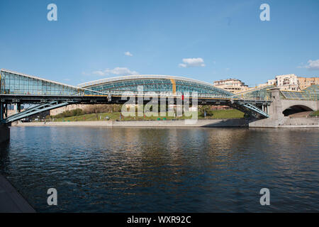 Bogdan Khmelnitski (Pont ferroviaire) Banque D'Images