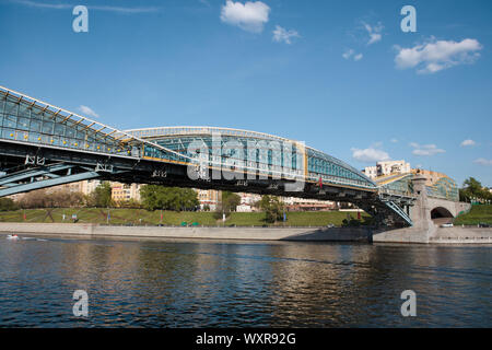 Bogdan Khmelnitski (Pont ferroviaire) Banque D'Images