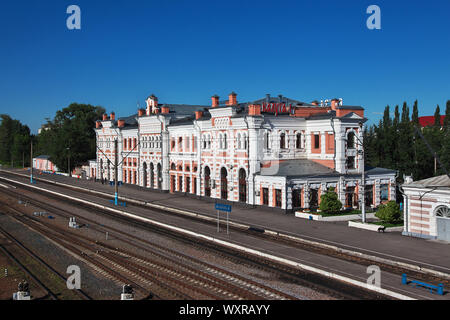 Kaluga / Russie - 18 juin 2016 : la gare de Kaluga, Russie Banque D'Images