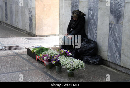 Ploshaacha Yakuba Kolasa Métro à Minsk Banque D'Images