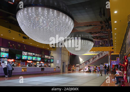 Interno del Cinema Città di costruire il più grande divertimento e cinema nel centro occidentale di Gerusalemme, Israele Foto Stock