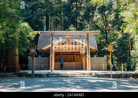 Ise Grand Santuario Geku nelle mie, Giappone Foto Stock