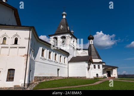 Ferapontov Belozersky monastero. Monastero della Chiesa Ortodossa Russa. Kirillov distretto di Vologda Regione. La Russia Foto Stock