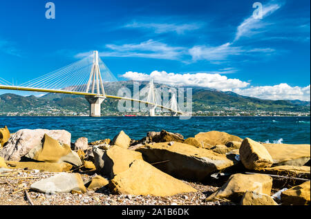 Ponte Rio-Antirrio attraverso il golfo di Corinto in Grecia Foto Stock