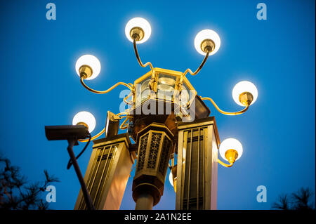 Lanterna, prodotti per l'illuminazione in Cina Foto Stock