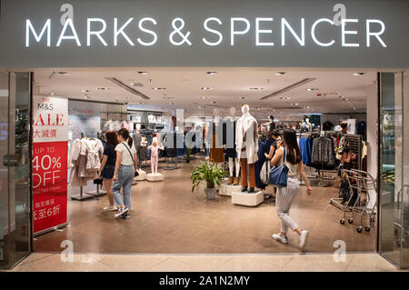 Multinazionale britannica rivenditore Mark & Spencer store visto in Hong Kong. Foto Stock