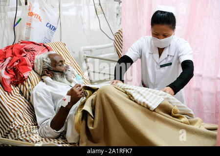 Ward nella Missione cattolica Borang Ospedale della diocesi di Tezpur nello stato di Assam, il Nordest dell India, Asia Foto Stock