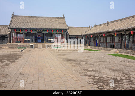 Vista del cortile della contea di governo museo nella città vecchia di Pingyao Foto Stock