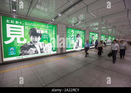 Atmosfera di una Coppa del Mondo di rugby A TOKYO Foto Stock