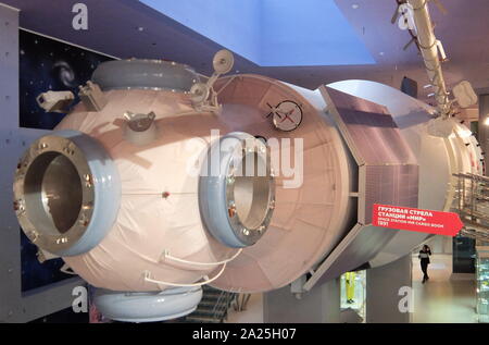 Il modulo di discesa della Soyuz TM-7 veicoli spaziali Foto Stock